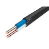 Кабель ВВГнг-LS 2*2,5 (10м) ГОСТ аналог ЗЦ631 *1