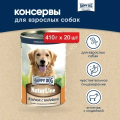 Happy Dog Natur Line 0,410кг ягненок, индейка консервы для собак (741060)