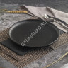 Тарелка фарфор. Domenik "Rock Black" мелкая d26см DM8020 *6/24