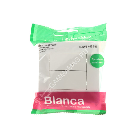 Выключатель "BLANCA" СП 2кл. белый 10А 250В BLNVS010501 *10/60