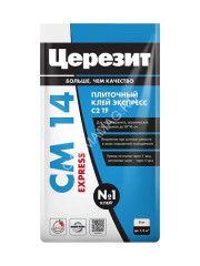 Клей для плитки СМ 14 Express!!! 5кг Церезит *1/4/144