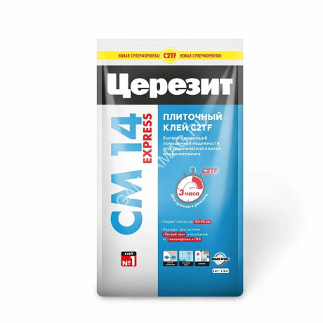 Клей для плитки СМ 14 Express!!! 5кг Церезит *1/4/144