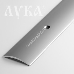 Порог-стык 29*1800мм, 01л серебро люкс ПС 04-1 Лука *1/6/60