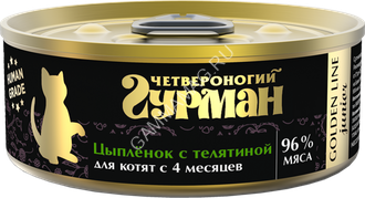 Четвероногий гурман 0,1кг Golden Line Цыпленок с телятиной в желе для котят (546908)