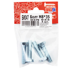 Болт DIN933 BROZEX М8*35 (4шт) *10/100
