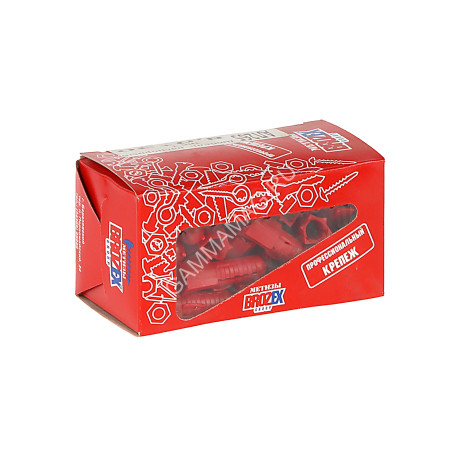 Дюбель распорный тип Т BROZEX 8*30 коробка (50шт) *10