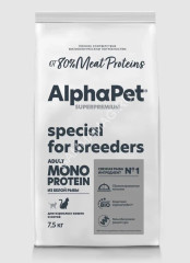 AlphaPet Superpremium Monoprotein (АльфаПет) 7,5кг из белой рыбы сухой для кошек (654882) (Только для заводчиков)
