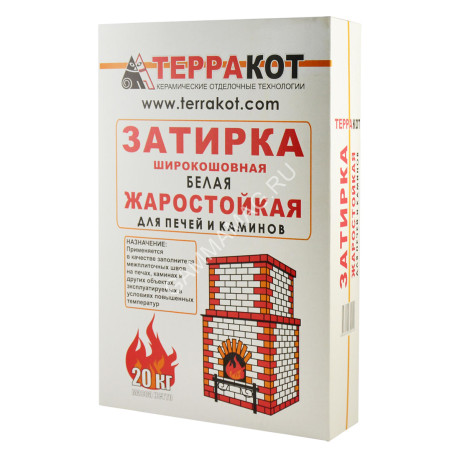 Затирка жаростойкая белая 5 кг Терракот *1/208