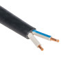 Кабель ВВГнг-LS 2*2,5 (20м) ГОСТ *1