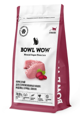 Bowl Wow 17кг с индейкой и свеклой сухой для стерилизованных кошек (661375) (Только для заводчиков)