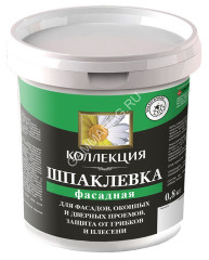 Шпаклевка фасадная 0,8 кг КОЛЛЕКЦИЯ Ижсинтез *18