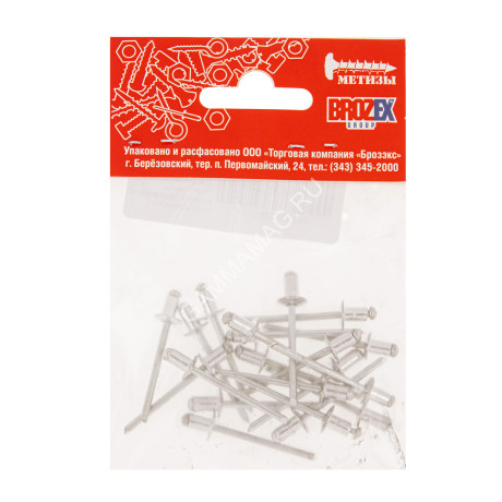 Заклёпки комб. BROZEX 4,0*6,0 (20шт) *10/100