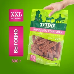 TiTBiT 0,3кг нарезка из телятины для собак всех пород - XXL