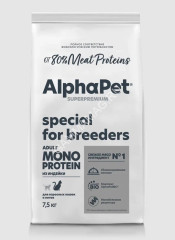AlphaPet Superpremium Monoprotein (АльфаПет) 7,5кг из индейки сухой для кошек (654509) (Только для заводчиков)