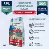 ТерриториЯ Крым 1,5кг курица с черникой сухой для взрослых кошек (560247)