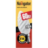 Лампа накаливания 60W Е14 свеча-витая матовая Navigator 94331 *10/100