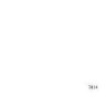 Пленка самоклеящаяся 90см*8м 7014 белая D&B (Китай) *1/6