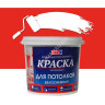 Краска акриловая для потолков 1,2 кг BROZEX белоснежная *12/432