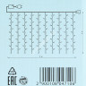 Гирлянда Занавес 2*3м 720LED белый 8 режимов 220V IP20 1080471 *1/18