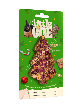 Little One 0,055кг новогоднее лакомство-игрушка Новогодняя елочка для морских свинок, кроликов, шиншилл и дегу