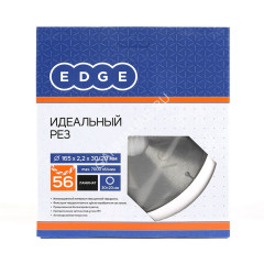Диск пильный 165*30/20мм 56 зубьев по ламинату (810010032) EDGE PATRIOT *1/10