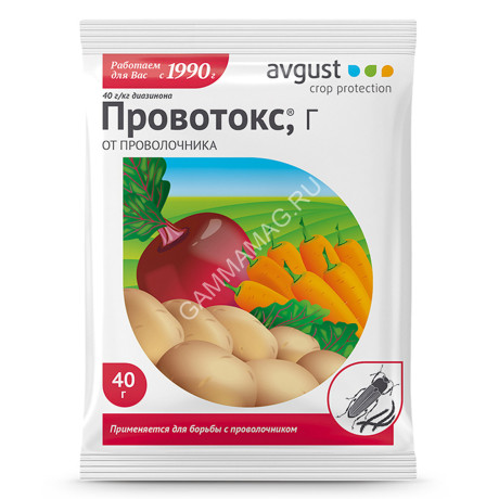 Средство от проволочника ПРОВОТОКС 40г (Август) *10/150