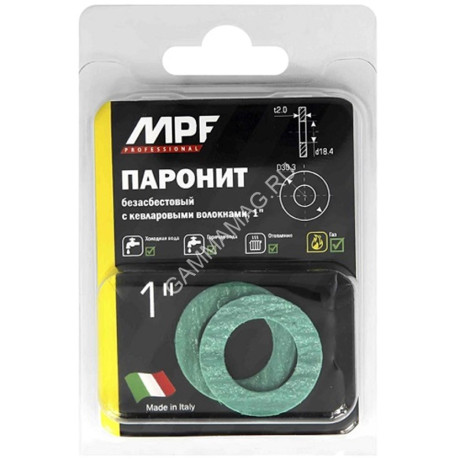 Прокладка безасбестовая 1" (паронит, 2 шт.) MP (ИС.131193) *10/150