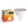 Лампа светодиодная 8,0W-220V GU5.3 MR16 6.5K холодный матовая Ecola 51x50 M2RD80ELC *10/100