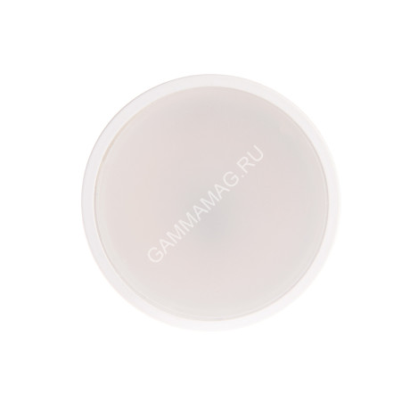 Лампа светодиодная 8,0W-220V GU5.3 MR16 6.5K холодный матовая Ecola 51x50 M2RD80ELC *10/100