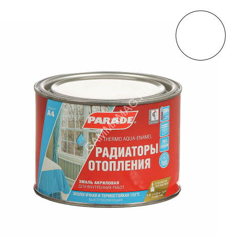 Эмаль для радиаторов акриловая белая полуматовая 0,45 л А4 120_С PARADE *1/12