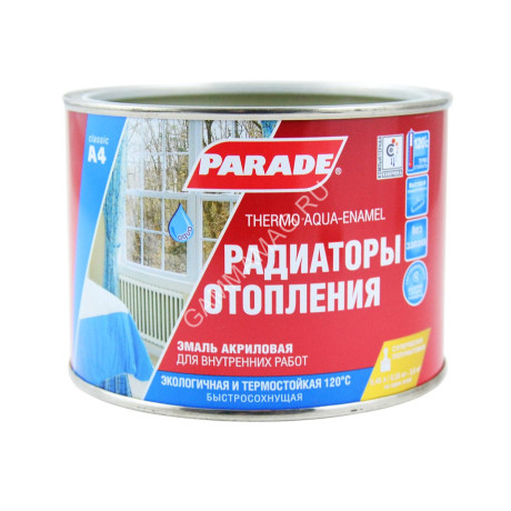 Эмаль для радиаторов акриловая белая полуматовая 0,45 л А4 120_С PARADE *1/12