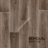Линолеум Комитекс Версаль Блюз 715 1,5м 3мм/0,2мм *37,5 кв.м