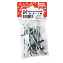 Саморезы кровельные BROZEX пакет 5,5*76 (10шт) *10/100