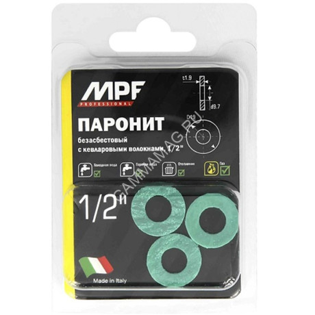 Прокладка безасбестовая 1/2" (паронит 3 шт.) MP (ИС.131191) *10/150