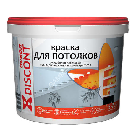 Краска акриловая для потолков 1,5 кг Дисконт Ореол *1/6/336