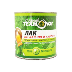Лак акриловый для наружных и внутренних работ по камню и кирпичу мат. 0,75 л Главный технолог *1/6