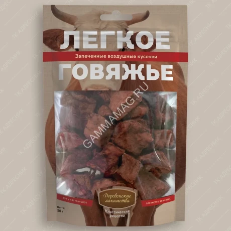 Деревенские Лакомства 0,050кг легкое говяжье для собак (72500057)