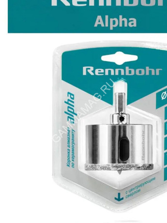 Коронка по керамограниту 65мм алмазная центрирующее сверло (676265) Rennbohr *1/5/60