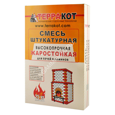Штукатурка жаростойкая 25 кг Терракот *1/48