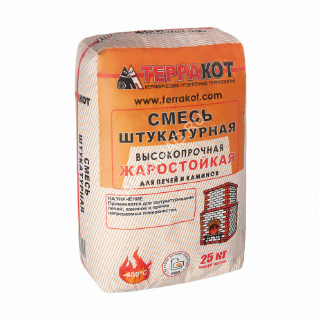 Штукатурка жаростойкая 25 кг Терракот *1/48
