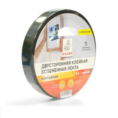 Лента клейкая двусторонняя на вспененной основе Черная 19мм х 5м TFМ912T "МИЛЕН" *1/12
