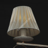Люстра N1439/3 WG Е14 3*40Вт ( h=550; d=520) VERNER LIGHTING *1