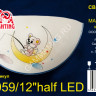 Светильник настенный светодиодный стекло FX3059/12'' half LED 12Вт VERNER LIGHTING *1