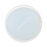 Светильник настенный светодиодный стекло FX3059/12'' half LED 12Вт VERNER LIGHTING *1