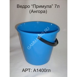 Ведро пластм. 7л "Примула" А1400 (Копейск) *20