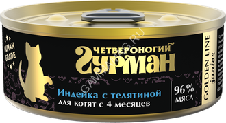 Четвероногий гурман 0,1кг Golden Line Индейка с телятиной в желе для котят (546922)