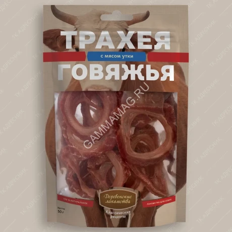 Деревенские лакомства 0,050кг трахея говяжья с мясом утки для собак (72500019)