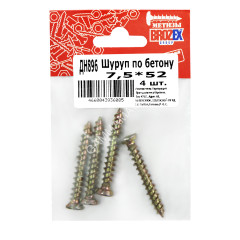 Шурупы по бетону BROZEX 7,5*52 (4 шт) *10/100