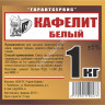 Кафелит 1 кг БЕЛЫЙ Челябинск *15/1005