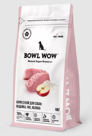 Bowl Wow 10кг индейка с рисом и яблоком сухой для собак средних пород (660491)